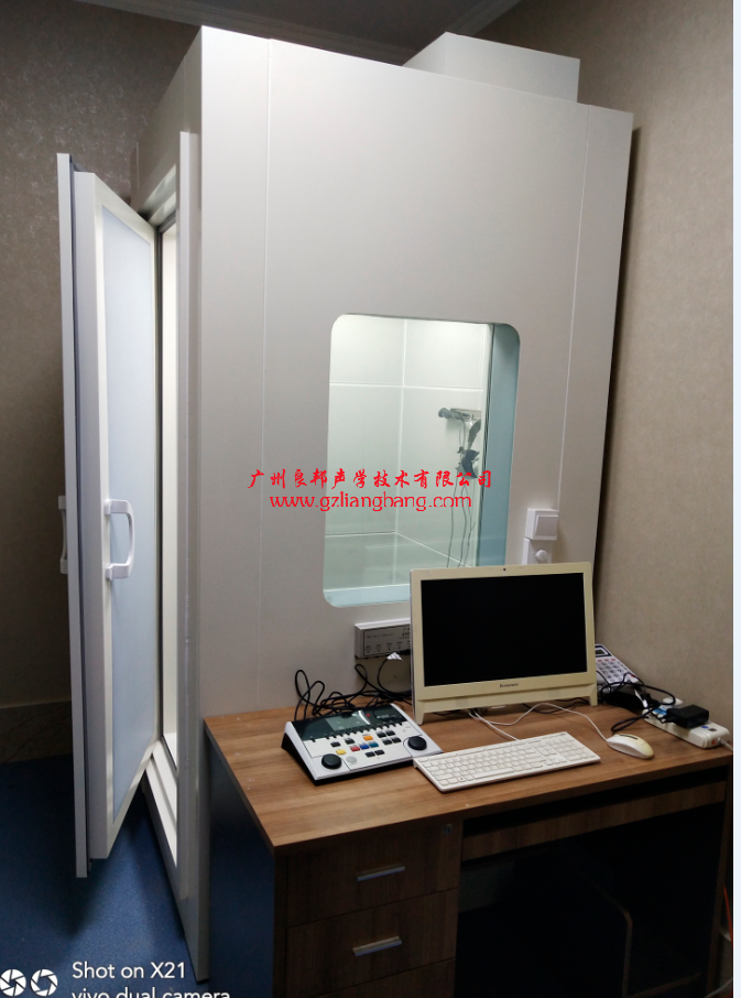 聽力測聽室1.2*1.2*m單層